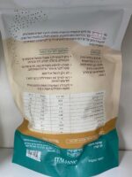 ⁦ספירולינה קפואה 150 גרם NATURALE⁩ – תמונה ⁦2⁩