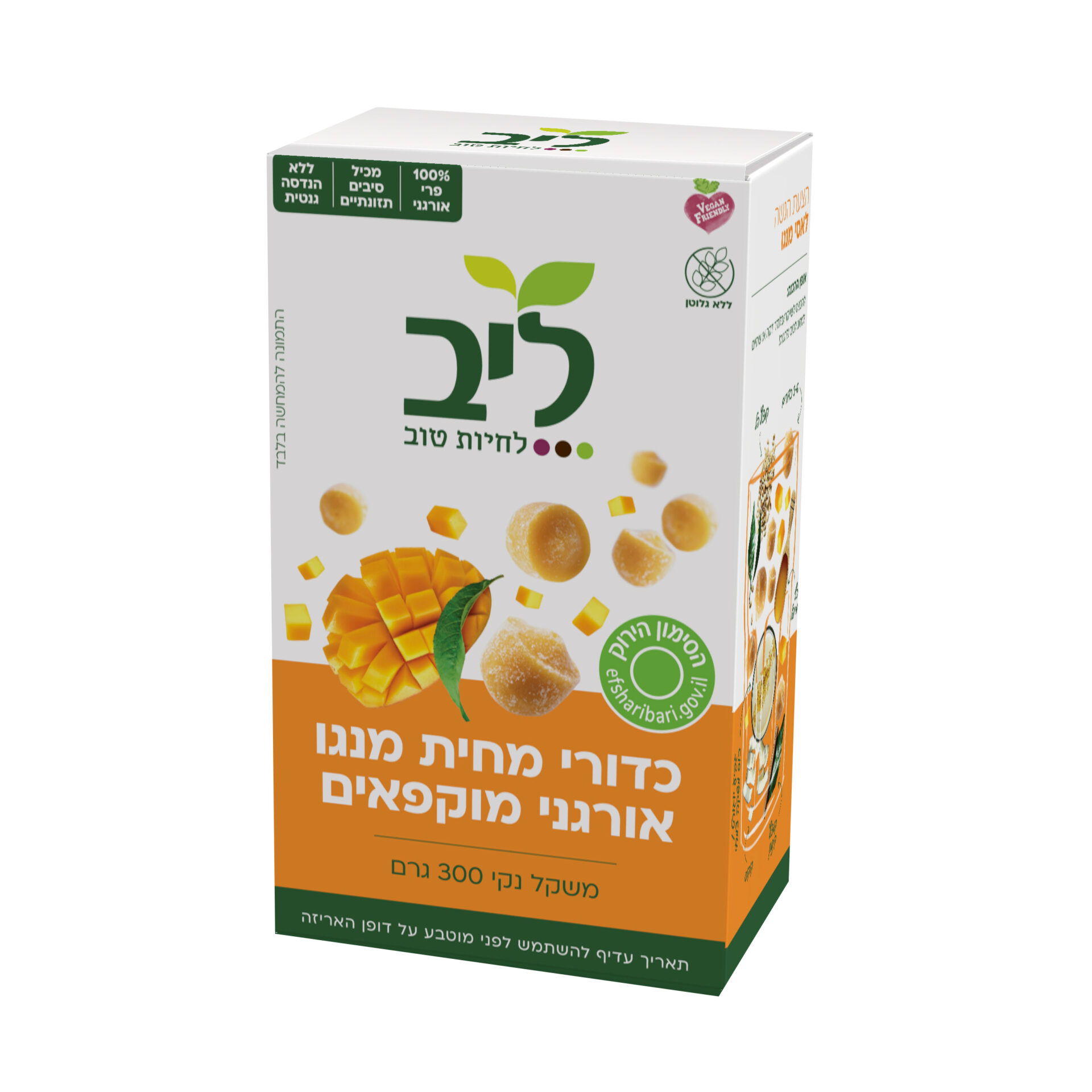 7290011923228_S1_15 כדורי פרי מנגו אורגני מוקפא 300 גרם ליב – תמונה 1