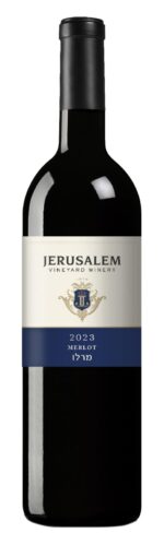 מבצע 4 יין סדרת ירושלים 750 מ"ל (יקבי ירושלים ) לפי מלאי קיים