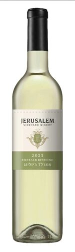 ⁦מבצע 4 יין סדרת ירושלים 750 מ"ל (יקבי ירושלים ) רוזה/ריזלינג⁩ – תמונה ⁦3⁩