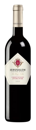 ⁦מבצע 3 יינות קברנה/מרלו/ריזלינג/רוזה 750 מ"ל מרתף (יקבי ירושלים)⁩ – תמונה ⁦4⁩