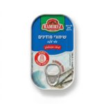שימורי סרדינים במי מלח RAMIREZ(125 גרם)