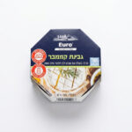 גבינת קממבר 125 גרם Euro