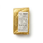 ⁦חמאה צרפתית פריזדאן 200 גרם⁩ – תמונה ⁦2⁩