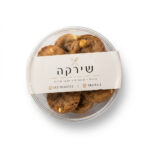 ⁦עוגיות שוקולד צ'יפס (שירקה)⁩ – תמונה ⁦2⁩