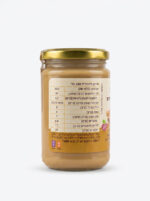 ⁦ממרח חמאת בוטנים 100% נטורלה 300גרם⁩ – תמונה ⁦2⁩