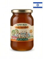 דבש פרחי בר 500גרם