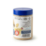 ⁦שום כתוש פרג 250 גרם⁩ – תמונה ⁦2⁩