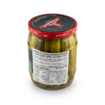 ⁦פרוסות מלפפונים לסנדוויץ' 540 גרם⁩ – תמונה ⁦2⁩