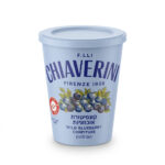 קונפיטורת אוכמניות 320 גרם CHIAVERINI