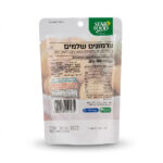 ⁦ערמונים שלמים קלופים 100 גרם⁩ – תמונה ⁦2⁩