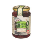 זיתי קלמטה מגולענים אנשי הזית 250 גרם